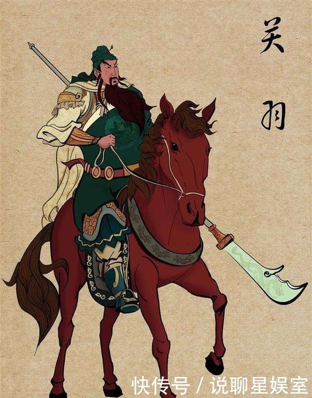 关羽被尊 武圣 岳飞却被赶下 神坛 雍正此举是何用心 快资讯