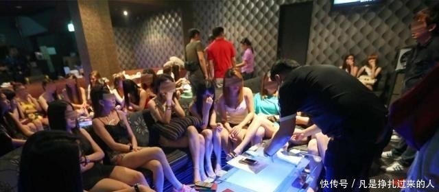 夜总会与KTV有什么区别?“公主”说出了真相,最后才是经验之谈- 快资讯