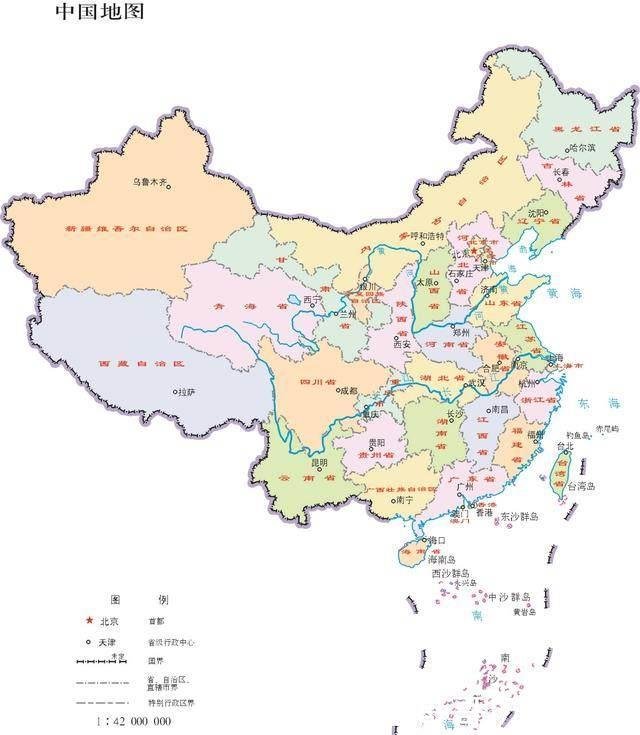 我国一级行政区分几种 各有多少个 有什么区别呢 快资讯 我国一级行政区分几种 各有多少个 有什么区别呢 快资讯