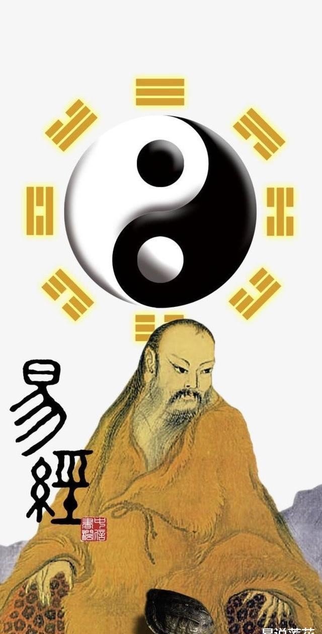 保持平常心 做事循序渐进 才符合 易经 的变化之道 快资讯 保持平常心 做事循序渐进 才符合 易经 的变化之道 快资讯