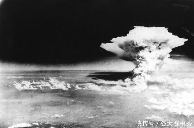 无题 写在第一颗原子弹爆炸日 快资讯 无题 写在第一颗原子弹爆炸日 快资讯