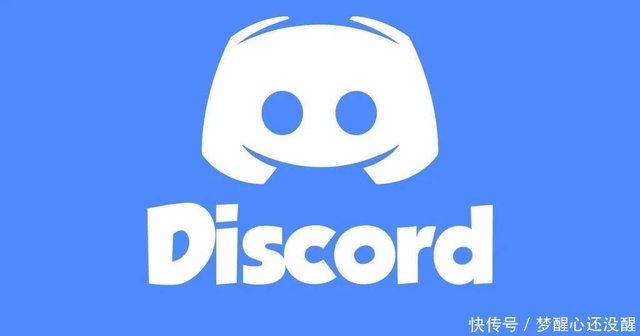 微软拟100亿美元收购discord Mau已达1 4亿 快资讯