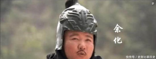 封神大战余化的化血神刀什么来历 为何哪吒的莲花化身都挡不住 快资讯 封神大战余化的化血神刀什么来历 为何哪吒的莲花化身都挡不住 快资讯