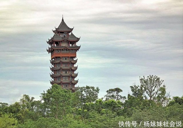 龙门阵 周末爬山塔子山要得不 快资讯 龙门阵 周末爬山塔子山要得不 快资讯