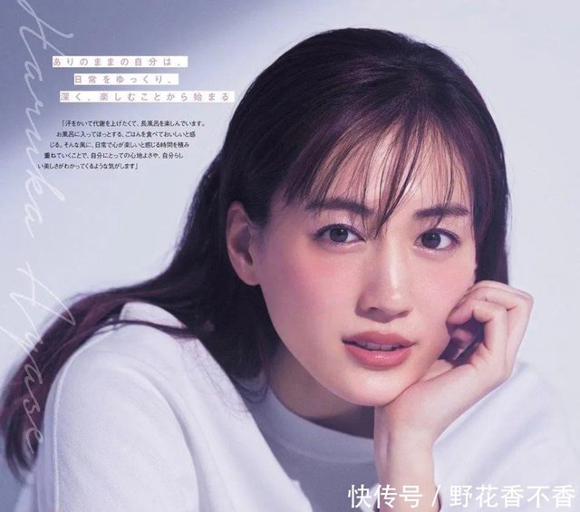 日本女星绫濑遥的新封面太美艳了 雪肤娇嫩靓丽多姿 快资讯