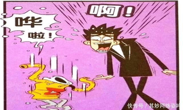 阿衰漫画阿衰 空想忍者 戏弄老金 火腿算数 真奇葩 快资讯