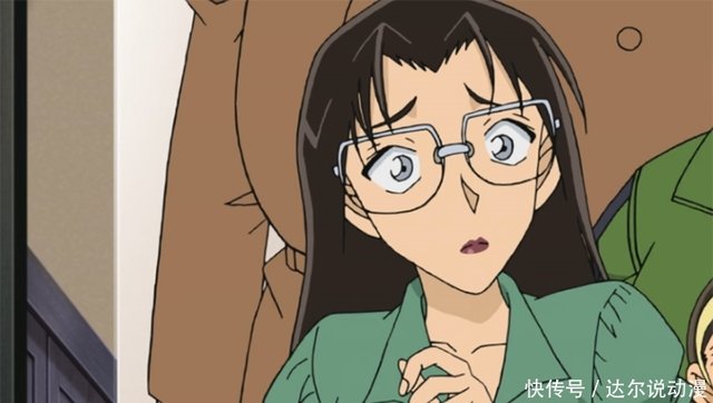 名侦探柯南 朗姆篇步入尾声 若狭留美黑化 很像茱蒂老师 快资讯