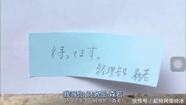 这个不可以报销 多部未华子抛下了太阳君 快资讯 这个不可以报销 多部未华子抛下了太阳君 快资讯