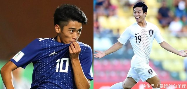 19年fifa U17世界杯 中国缺席 日本和韩国晋级16强 快资讯