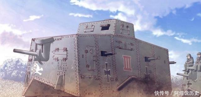 崛起于第一次世界大战前夕具有重大历史意义的俄国装甲战车 快资讯