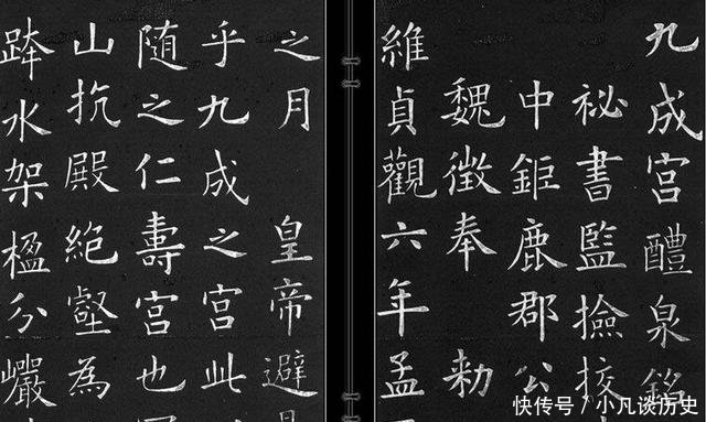 除了颜体柳体欧体瘦金体 书法还有哪些书体 快资讯 除了颜体柳体欧体瘦金体 书法还有哪些书体 快资讯