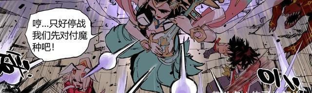 王者荣耀李白发现千窟城一个秘密狄仁杰危机时刻救下阿虎和阿离 快资讯