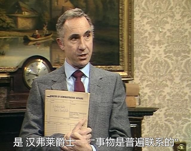 顶级大学毕业的伯纳德为什么不知道汉弗莱引用的列宁名言 快资讯 顶级大学毕业的伯纳德为什么不知道汉弗莱引用的列宁名言 快资讯