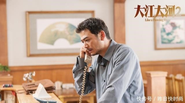 大江大河2 的两大看点 雷东宝再婚 梁思申爱上大叔 快资讯 大江大河2 的两大看点 雷东宝再婚 梁思申爱上大叔 快资讯