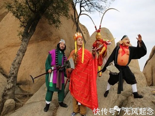 为何唐僧要找3个犯天条的徒弟 把他们名字连起来 会发现一规律 快资讯 为何唐僧要找3个犯天条的徒弟 把他们名字连起来 会发现一规律 快资讯