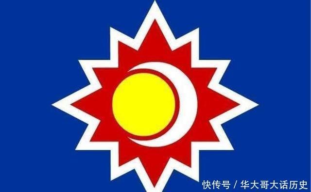 从明朝到民国 中国有6面国旗 你觉得哪一个设计最好 快资讯 从明朝到民国 中国有6面国旗 你觉得哪一个设计最好 快资讯