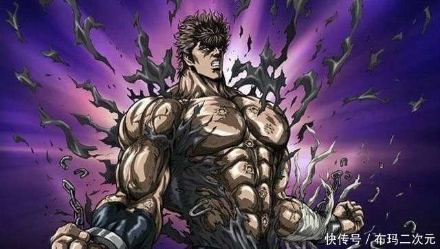 北斗神拳 Jojo 龙珠 之后 肌肉男 主角缘何不再流行 快资讯