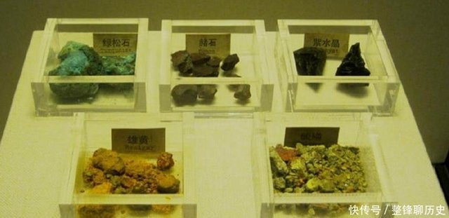 五石散毒品 – 五石散 漢方 – VLQJPC