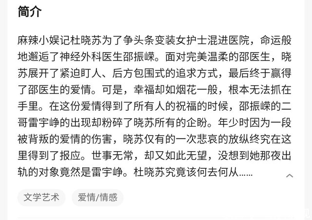 李沁主演的佳期如梦之海上繁花终于要播了 定档23号 快资讯 李沁主演的佳期如梦之海上繁花终于要播了 定档23号 快资讯