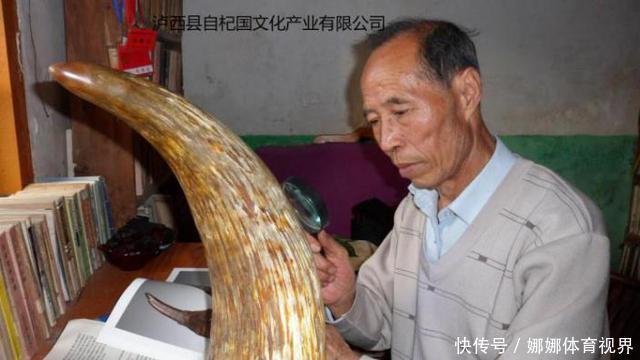 天下第一角 中华麒麟角揭谜 作者杨永明 快资讯 天下第一角 中华麒麟角揭谜 作者杨永明 快资讯