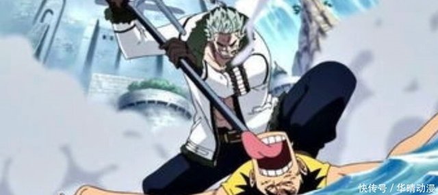 航海王 为什么海楼石武器被嫌弃呢 女帝和鹰眼给出了答案 快资讯