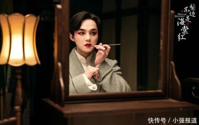 鬓边不是海棠红 黄晓明合作尹正 尹正的花旦装简直了 快资讯