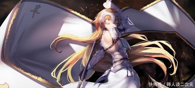 Fate Apocrypha 召唤英灵红黑之争 快资讯