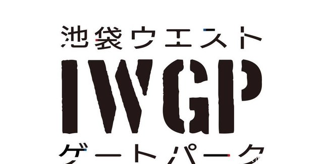 又一部7月新番延期 人气声优木村昴和花江夏树都将参与本作演出 快资讯