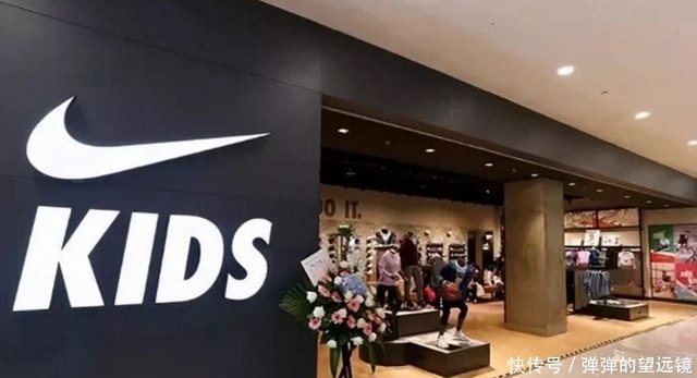 Disko Heslo Hravy Nike 广告语canada Aspekt Rasy Zaverky