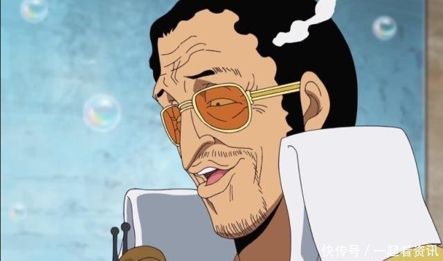 海贼王终于明白泽法为啥说黄猿依靠果实了 原来他去过这个地方 快资讯 海贼王终于明白泽法为啥说黄猿依靠果实了 原来他去过这个地方 快资讯