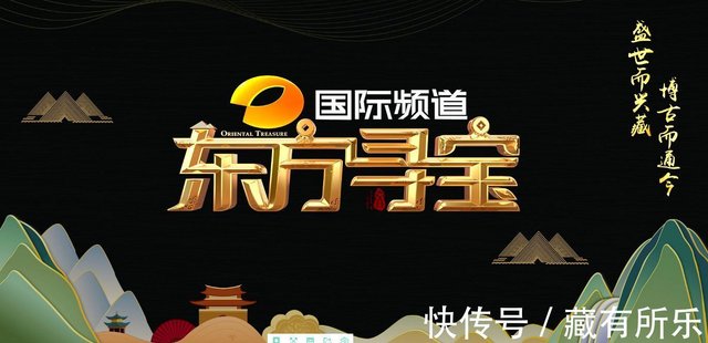 蛋白玛瑙《百变金刚》令人颠覆三观