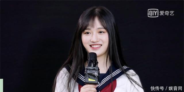 青春有你2 参赛选手曝光 新四千年美少女费沁源参赛 快资讯