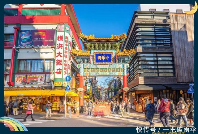 亚洲最繁华的唐人街 日本横滨的中华街 国人用了140年在此扎根 快资讯