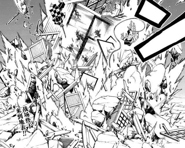 鬼灭之刃1话 无惨愈史郎线上对决 心理素质差距暴露 快资讯 鬼灭之刃1话 无惨愈史郎线上对决 心理素质差距暴露 快资讯