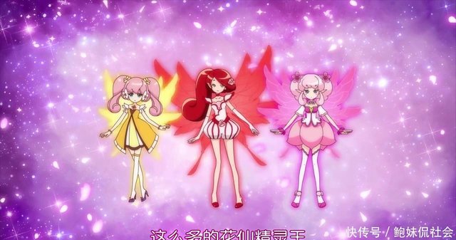 小花仙第5季 这一季没有夏安安 山茶花精灵王椿却再次回归 快资讯 小花仙第5季 这一季没有夏安安 山茶花精灵王椿却再次回归 快资讯