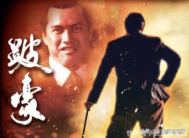 跛豪 16位演员今何在 4人彻底息影 片商开价800万她都不复出 快资讯 跛豪 16位演员今何在 4人彻底息影 片商开价800万她都不复出 快资讯