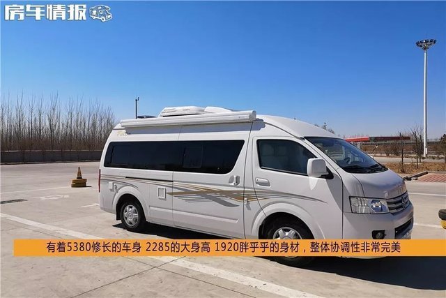 这款房车198万 带厨卫 能坐6人 你还自己改装床车 快资讯