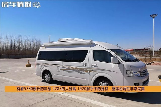 这款房车198万 带厨卫 能坐6人 你还自己改装床车 快资讯 这款房车198万 带厨卫 能坐6人 你还自己改装床车 快资讯