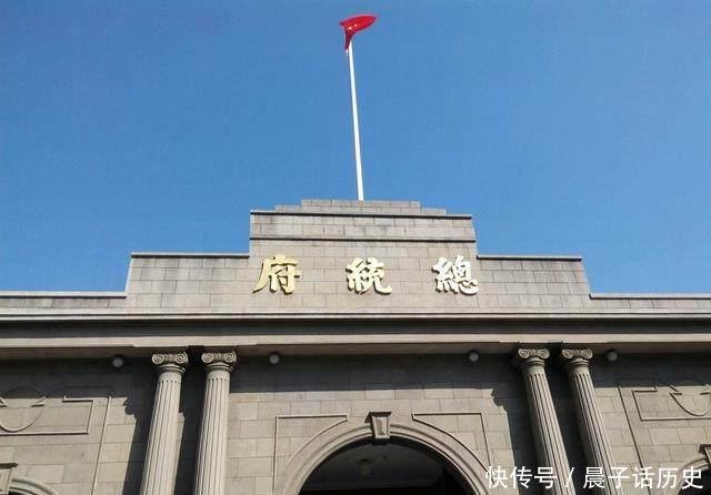 做过民国首都 含陪都 的六大城市 总有一个你不知道 快资讯 做过民国首都 含陪都 的六大城市 总有一个你不知道 快资讯