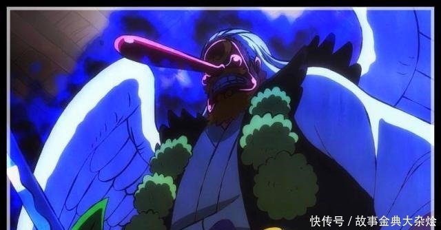 海贼王4集二代鬼彻的原主人出场了 他手中还有很多把名刀 快资讯 海贼王4集二代鬼彻的原主人出场了 他手中还有很多把名刀 快资讯
