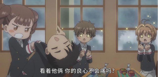 被眯着眼封印的颜值 山崎贵史 快资讯