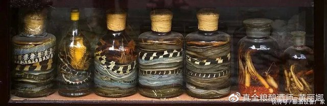 酒知识 在家泡药酒用什么酒好 快资讯 酒知识 在家泡药酒用什么酒好 快资讯