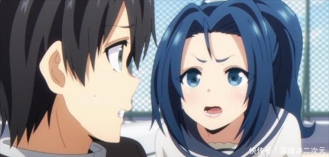 新番 本以为是俗套的后宫 可男主又变工具人 心机女的爱真可怕 快资讯