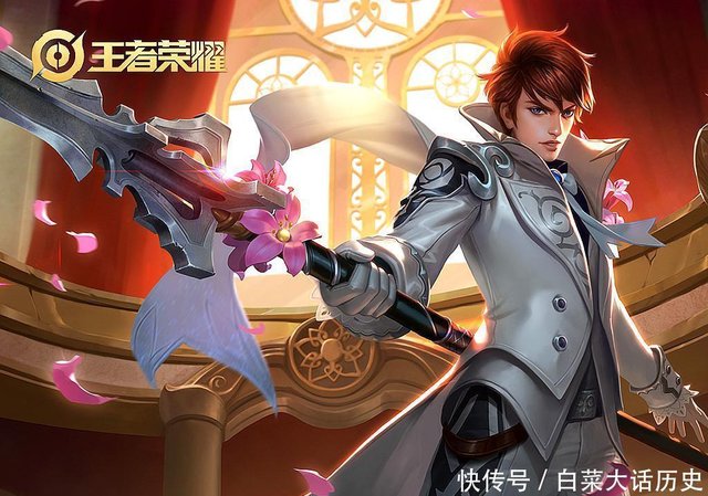 王者 英雄武器名称没几个玩家知道 看到最后两个武器直接笑喷 快资讯