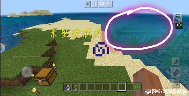 我的世界神级种子 有1个海底神殿和4个沉船遗迹 3个水下遗迹 快资讯