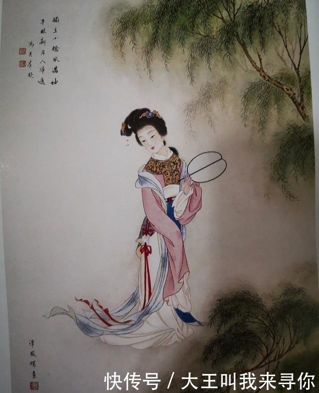 杜秋娘 花开堪折直须折 莫待无花空折枝 快资讯 杜秋娘 花开堪折直须折 莫待无花空折枝 快资讯