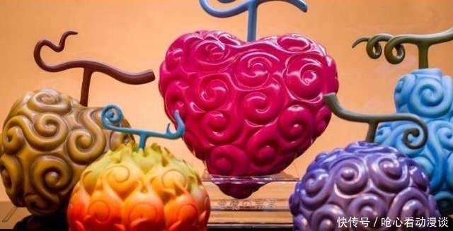 海贼王 带有自然系特征的3个恶魔果实 不是自然系真可惜 快资讯