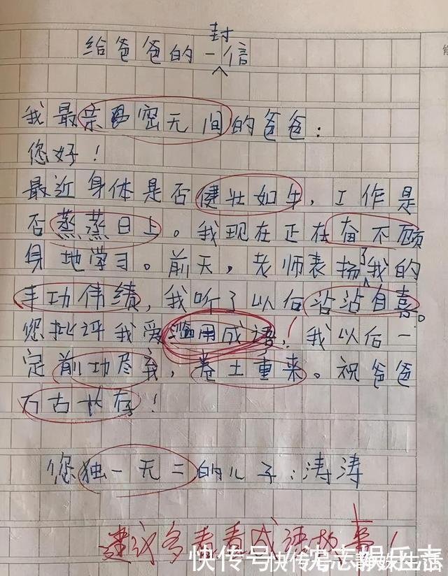 除了 就是造句 百度知道