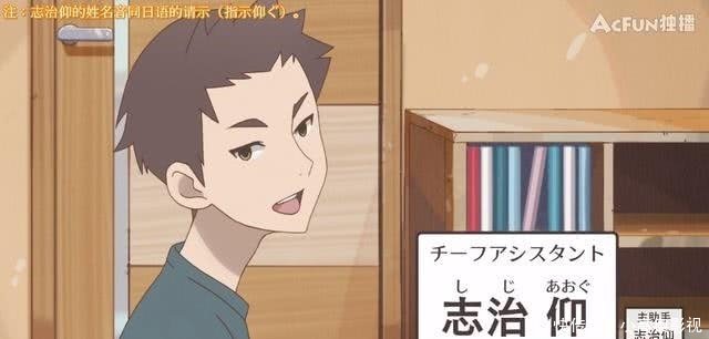 久米田vs神谷浩史 隐瞒之事看完会绝望 快资讯