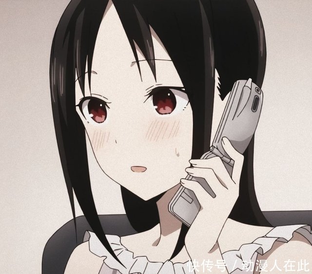 辉夜大小姐想让我告白 四宫辉夜 有趣的人儿终会发光 头像 快资讯 辉夜大小姐想让我告白 四宫辉夜 有趣的人儿终会发光 头像 快资讯